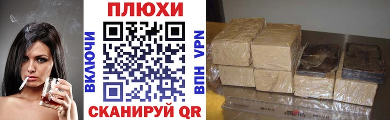Купить наркотики цена Лодейное Поле МАРИХУАНА ГАШИШ