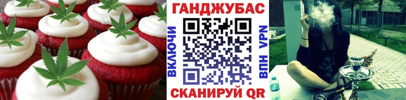 где продают   Лодейное Поле  Печенье с ТГК конопля 