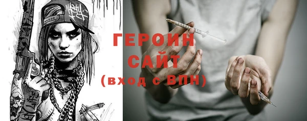 индика Баксан