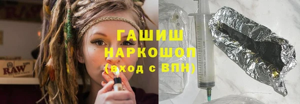 MESCALINE Беломорск