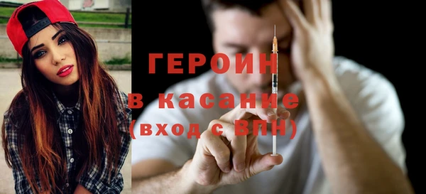 индика Баксан
