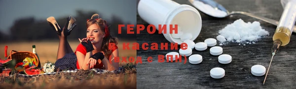 индика Баксан