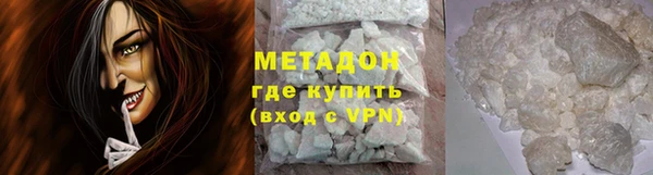 шишки Балахна