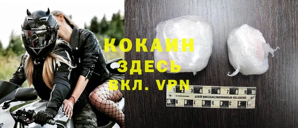 a pvp Белоозёрский