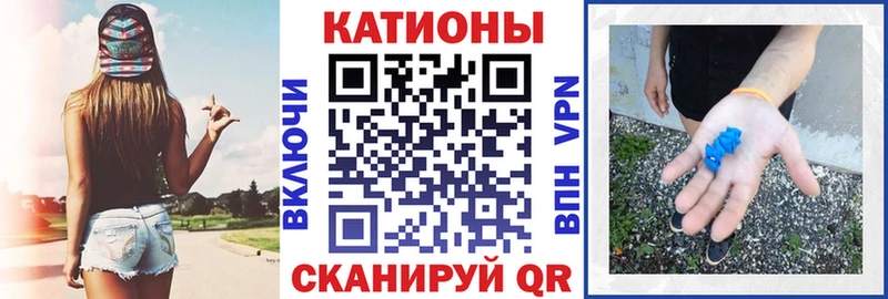 где можно купить   мега ссылки  Меф mephedrone  Лодейное Поле 